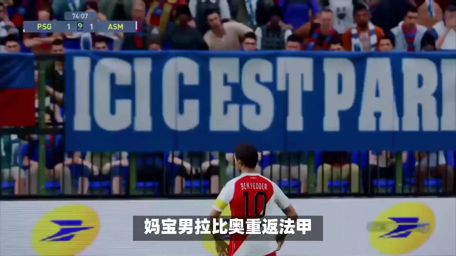 之战在近