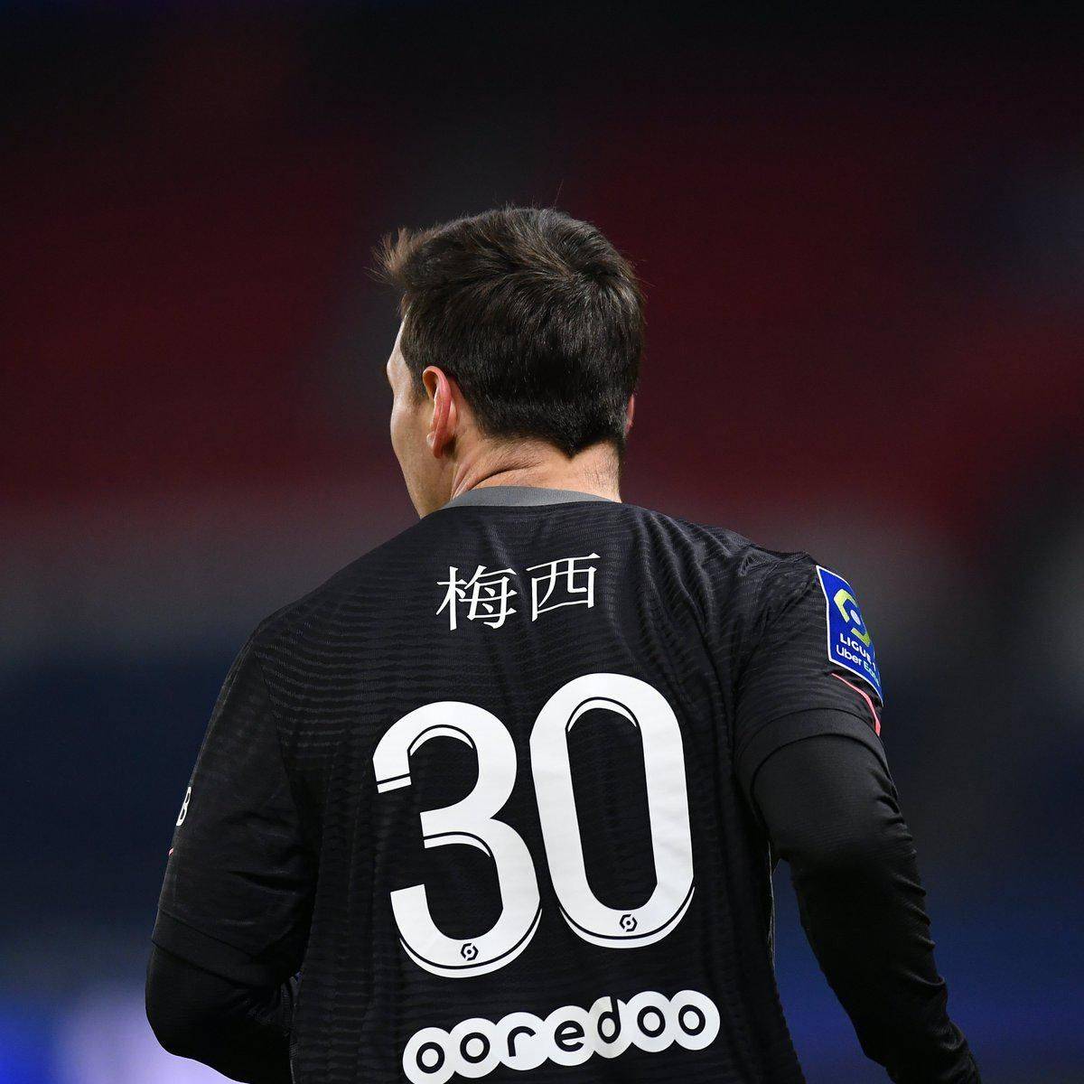 球又输人