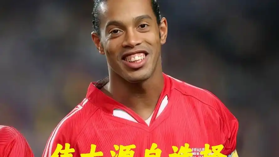 负的决定性