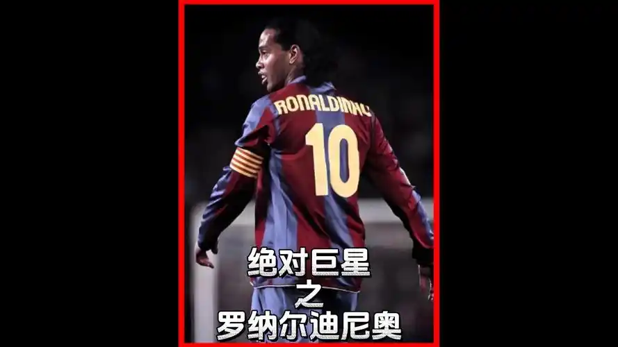 起来